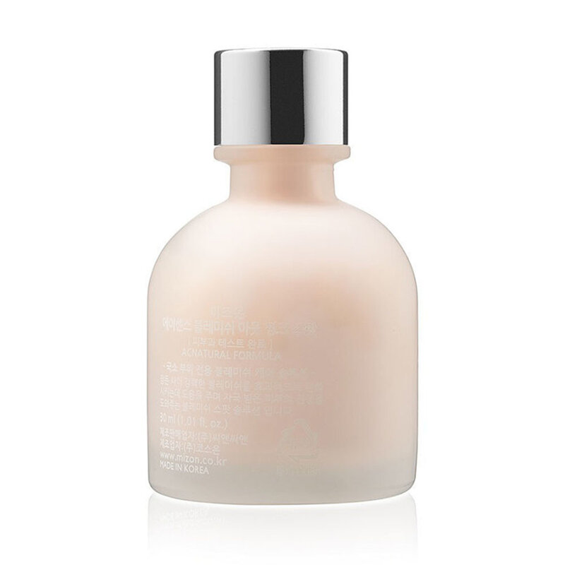 Acence Blemish Out Pink Spot