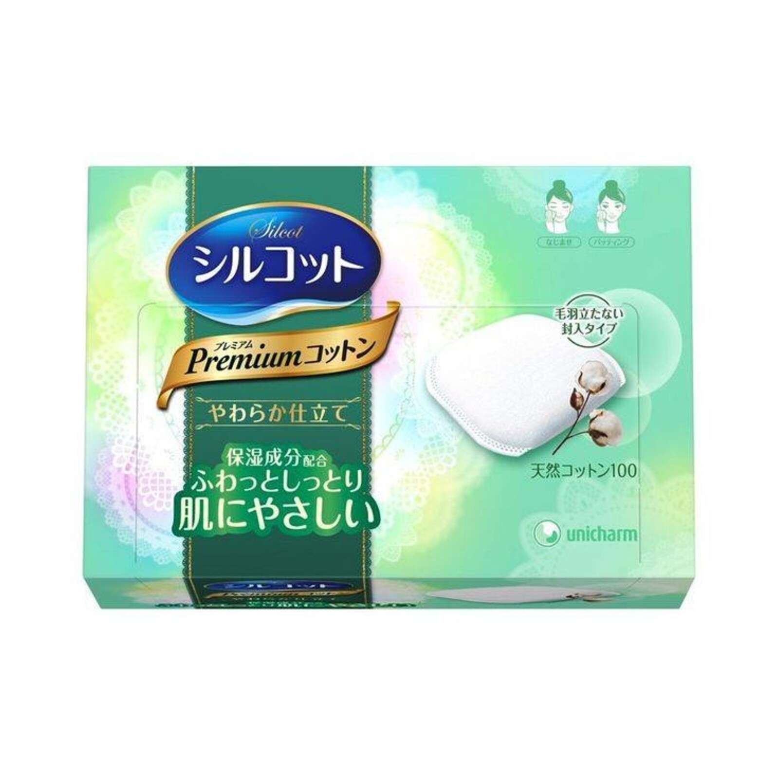 Unicharm Silcot Soft Rich Cotton