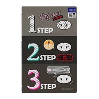 Pig Nose Clear Black Head 3 Step Kit Strong Holika Holika Pig Nose Clear Black Head 3 Step Kit Strong