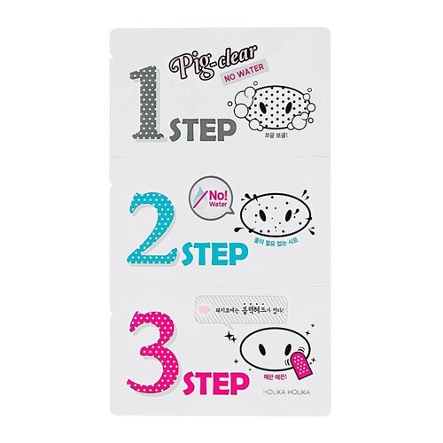 Pig Nose Clear Black Head 3 Step Kit No Water Holika Holika Pig Nose Clear Black Head 3 Step Kit No Water