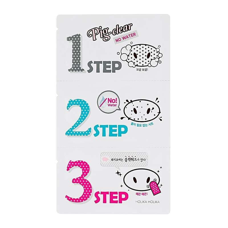 Pig Nose Clear Black Head 3 Step Kit No Water