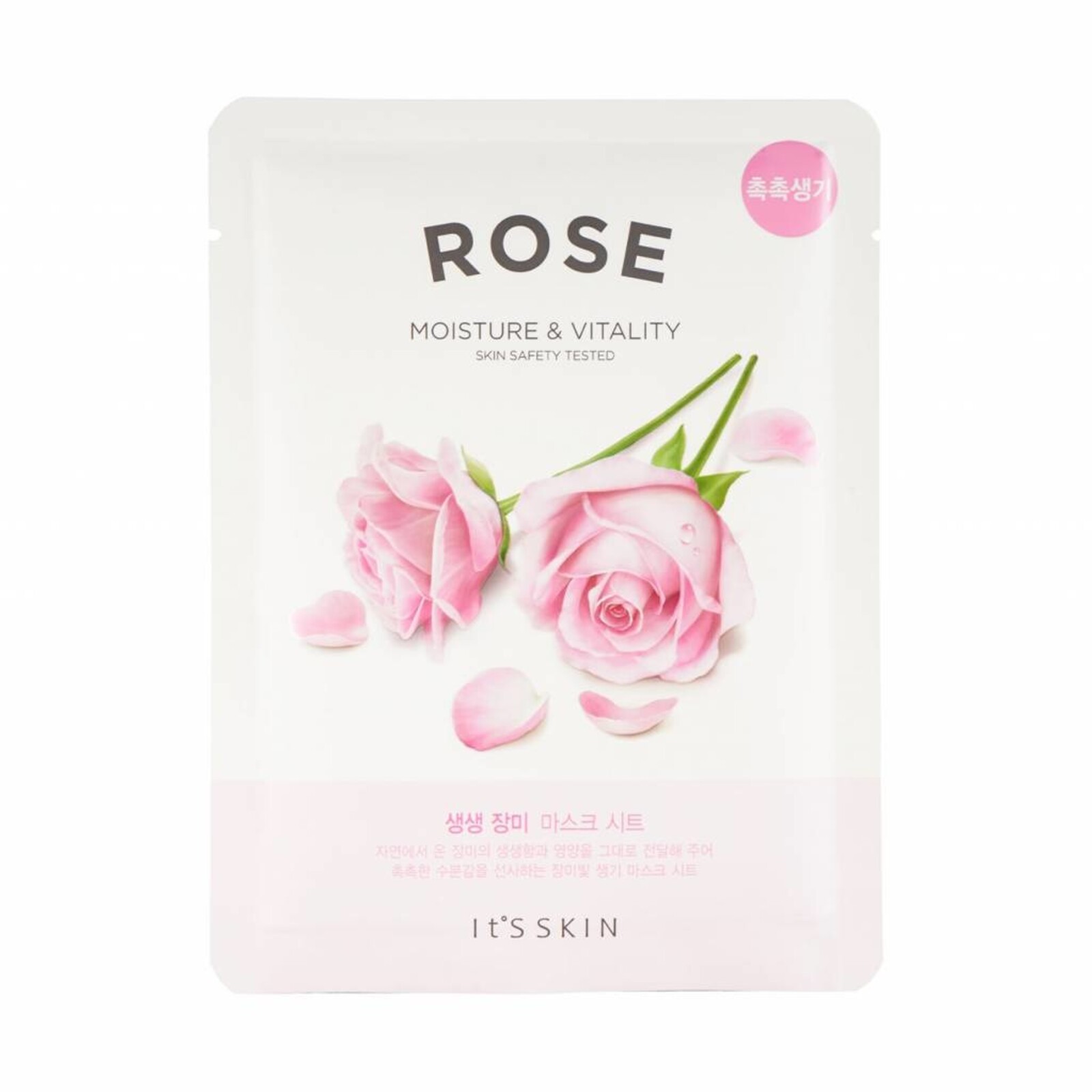 It's Skin The Fresh Mask Sheet Rose