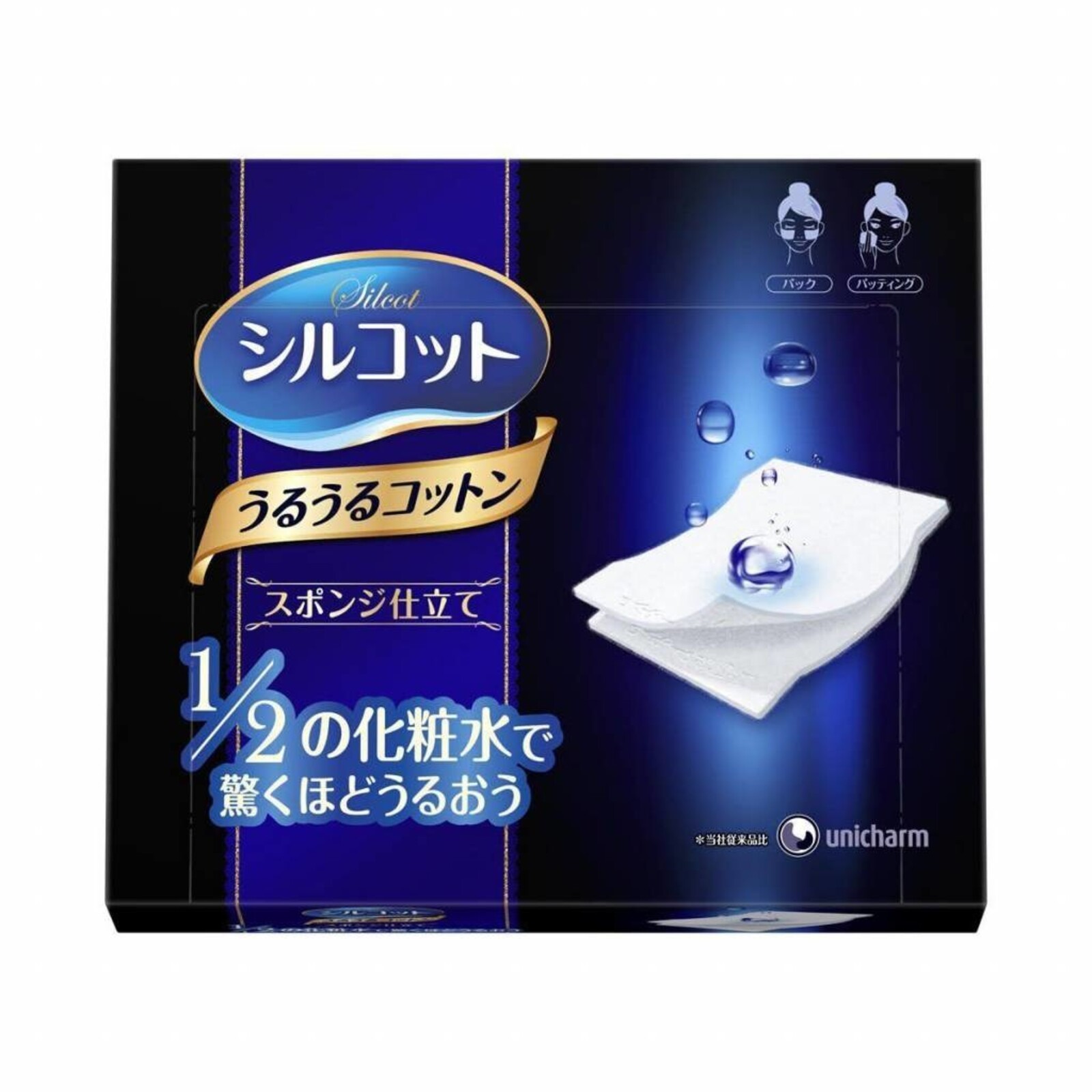 Unicharm Silcot Sponge Touch Moisturizing Cotton (Uruuru Cotton)