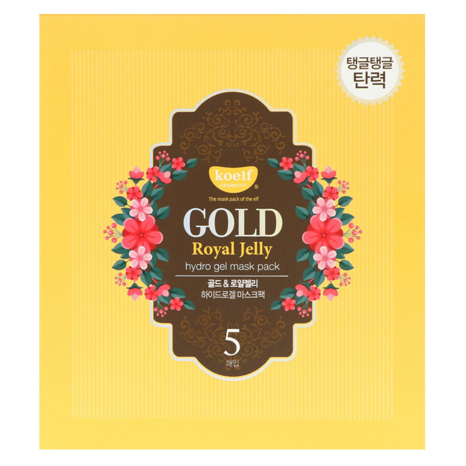 Koelf Gold & Royal Jelly Mask