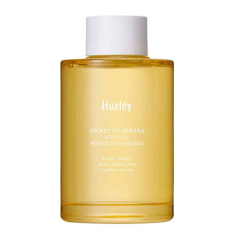 Body Oil; Moroccan Gardener