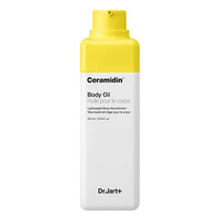 Ceramidin Body Oil