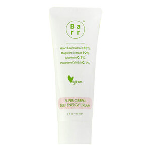 Super Green Deep Energy Cream