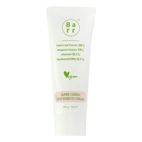 Super Green Deep Energy Cream Barr Cosmetics Super Green Deep Energy Cream