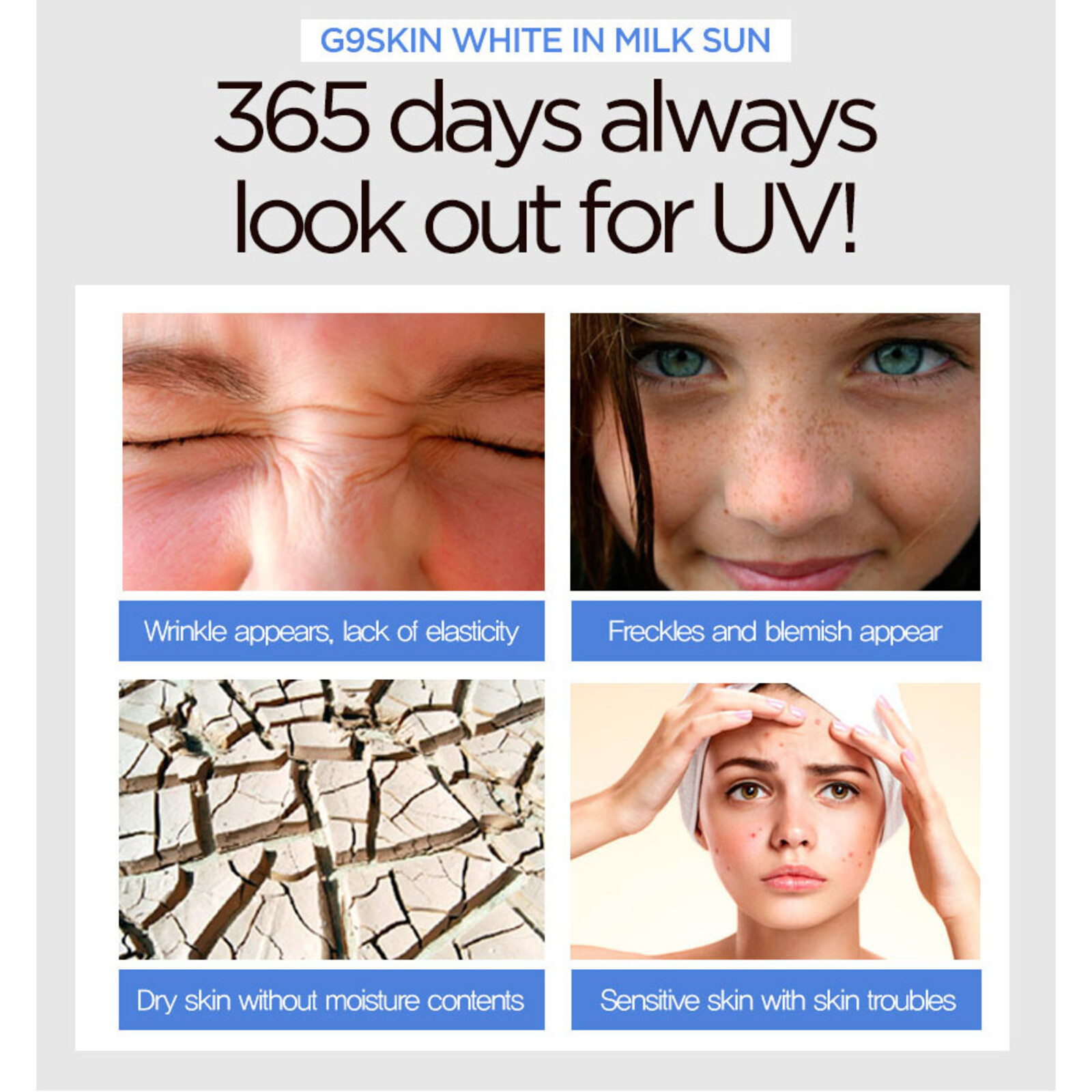 G9 Skin White In Milk Sun SPF50+ PA++++