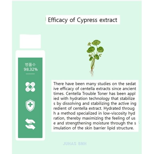 Centella Trouble Toner Mamonde Centella Trouble Toner