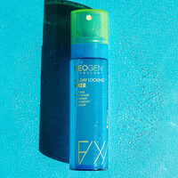 Allday Locking Fixer Neogen Allday Locking Fixer