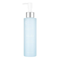 9Wishes Hydra Cleansing Ampule