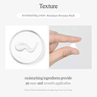 Glutathione Longlasting Tone-up Cream Celimax Glutathione Longlasting Tone-up Cream