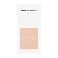 True Water Light Emulsion Thank You Farmer True Water Light Emulsion