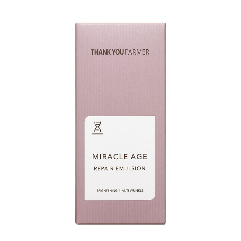 Miracle Age Repair Emulsion