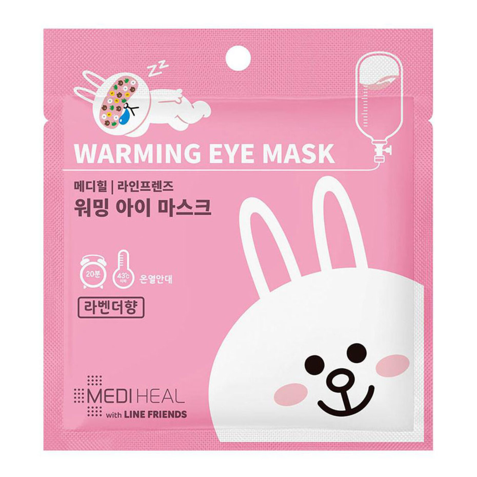 Mediheal Warming Eye Mask