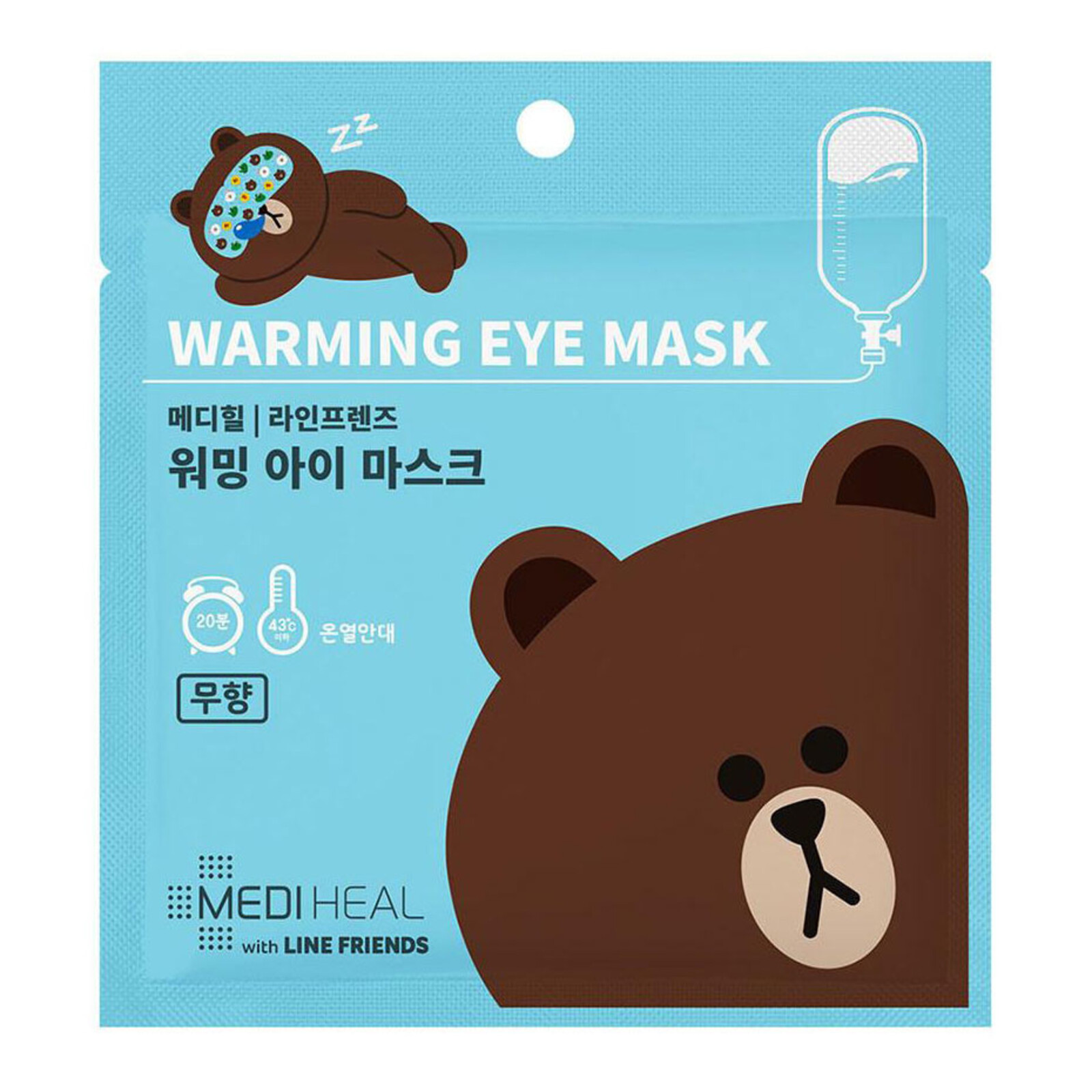 Mediheal Warming Eye Mask