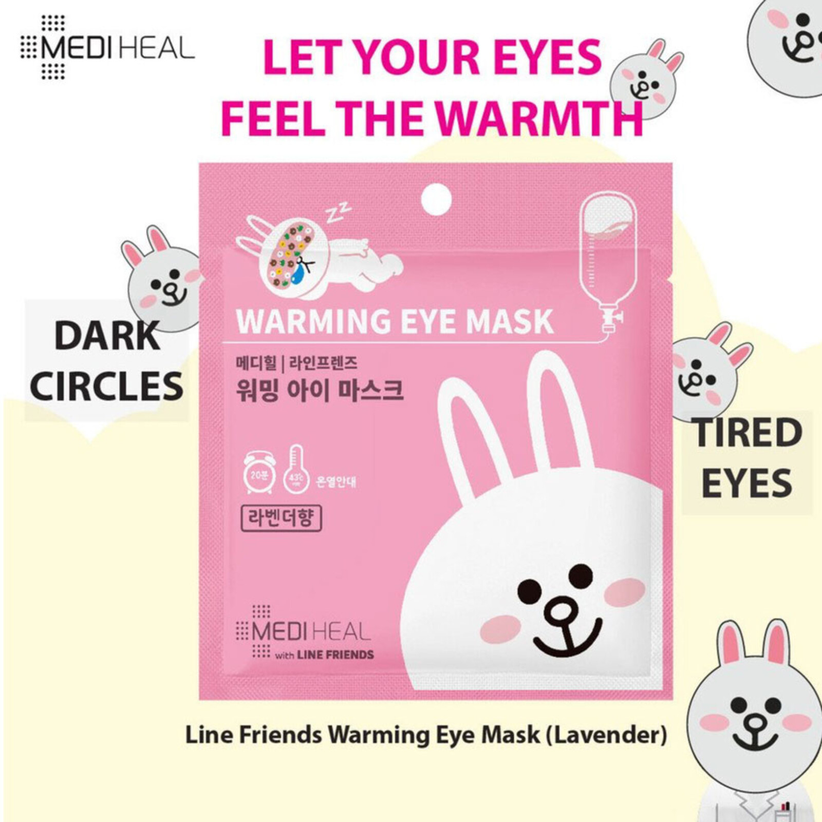 Mediheal Warming Eye Mask