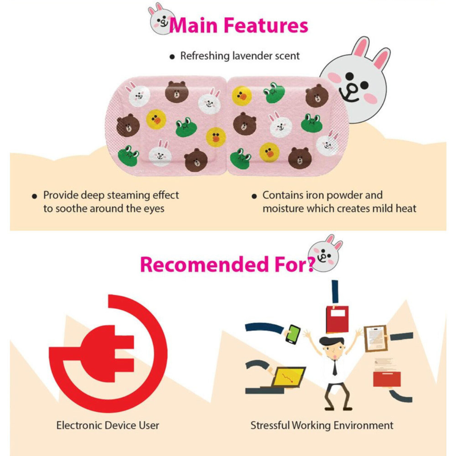 Mediheal Warming Eye Mask