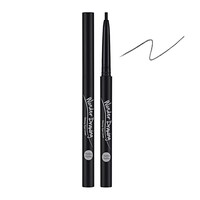 Wonder Drawing Skinny Eyeliner Holika Holika Wonder Drawing Skinny Eyeliner
