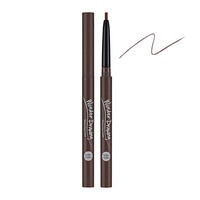 Wonder Drawing Skinny Eyeliner Holika Holika Wonder Drawing Skinny Eyeliner