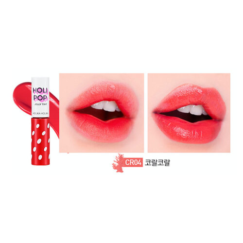 Holi Pop Jelly Tint Holika Holika Holi Pop Jelly Tint