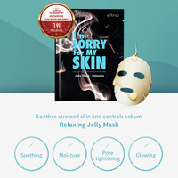 Im Sorry for My Skin Relaxing Jelly Mask Ultru Im Sorry for My Skin Relaxing Jelly Mask