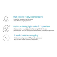 Im Sorry for My Skin Relaxing Jelly Mask Ultru Im Sorry for My Skin Relaxing Jelly Mask