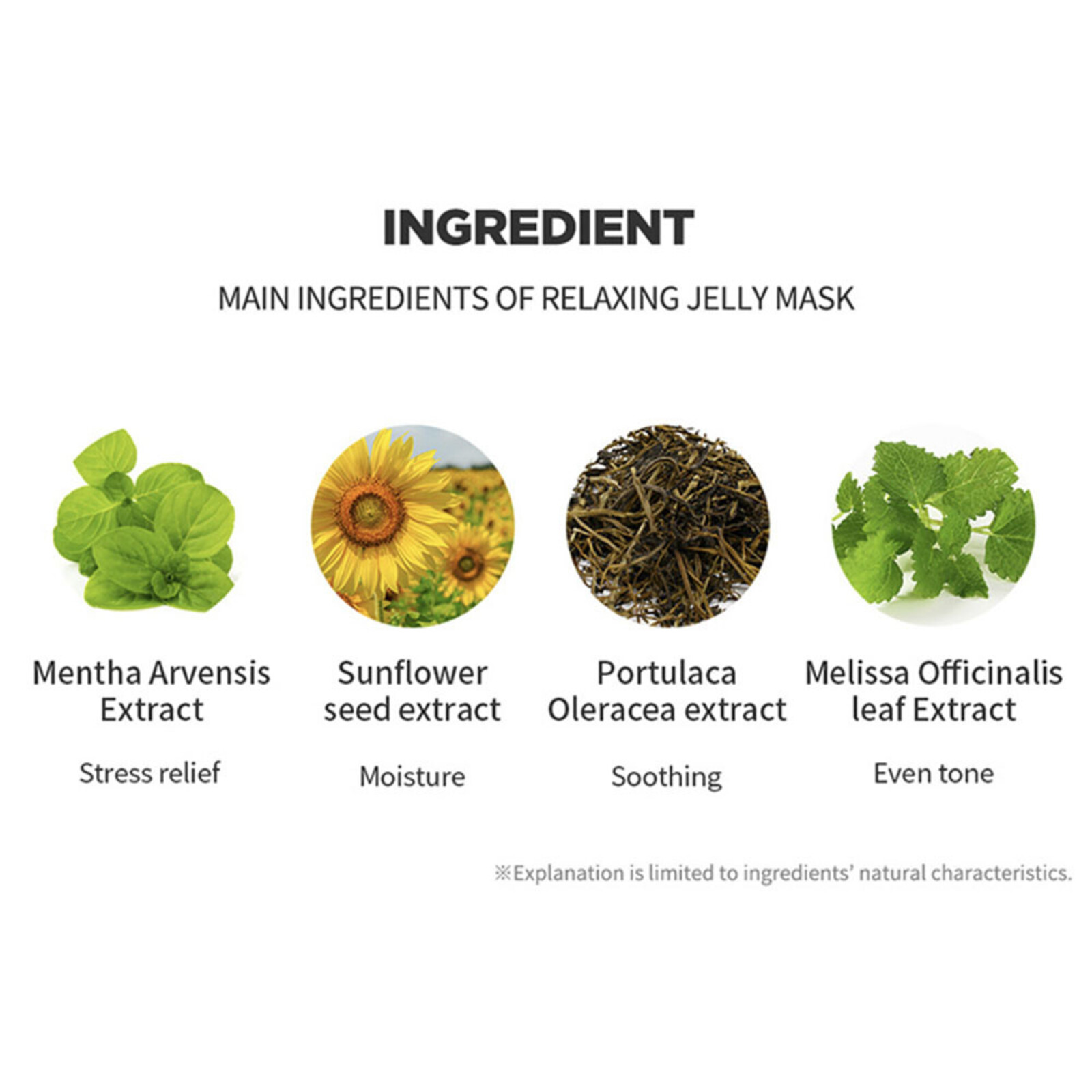 Ultru Im Sorry for My Skin Relaxing Jelly Mask