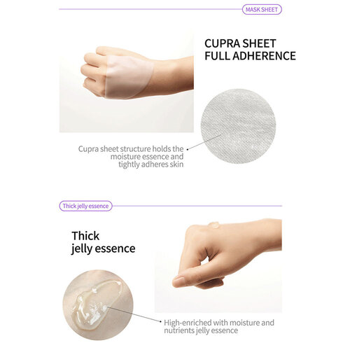 Im Sorry for My Skin Relaxing Jelly Mask Ultru Im Sorry for My Skin Relaxing Jelly Mask