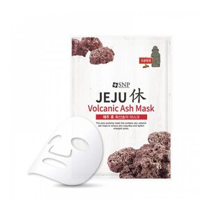 Jeju Rest Volcanic Ash Mask