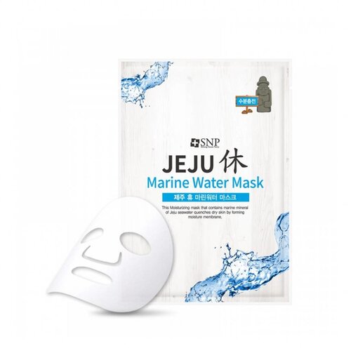 Jeju Rest Marine Water Mask SNP Jeju Rest Marine Water Mask