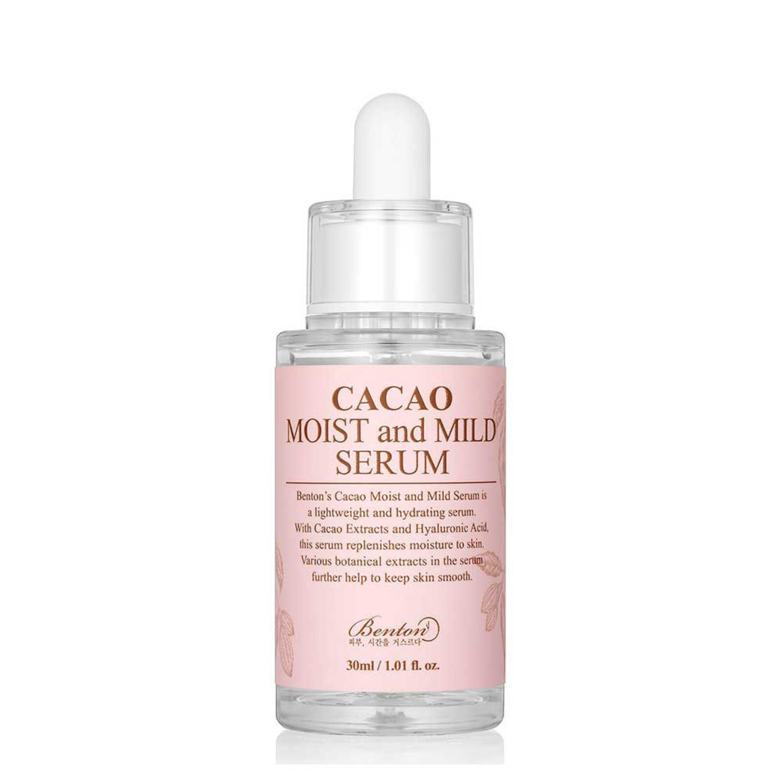 Benton Cacao Moist and Mild Serum
