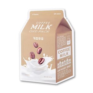 Coffee  Milk One Pack Mask