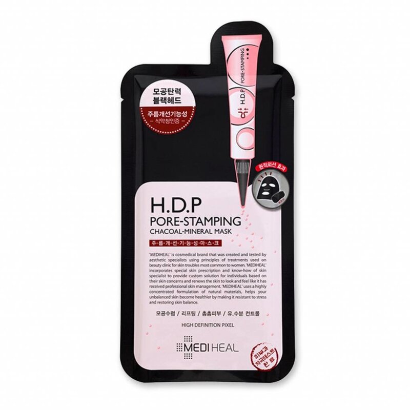 H.D.P Pore-Stamping Charcoal Mineral Mask