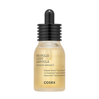 Full Fit Propolis Light Ampoule COSRX Full Fit Propolis Light Ampoule