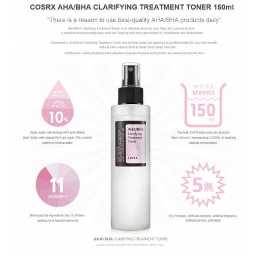 COSRX AHA/BHA Clarifying Treatment Toner