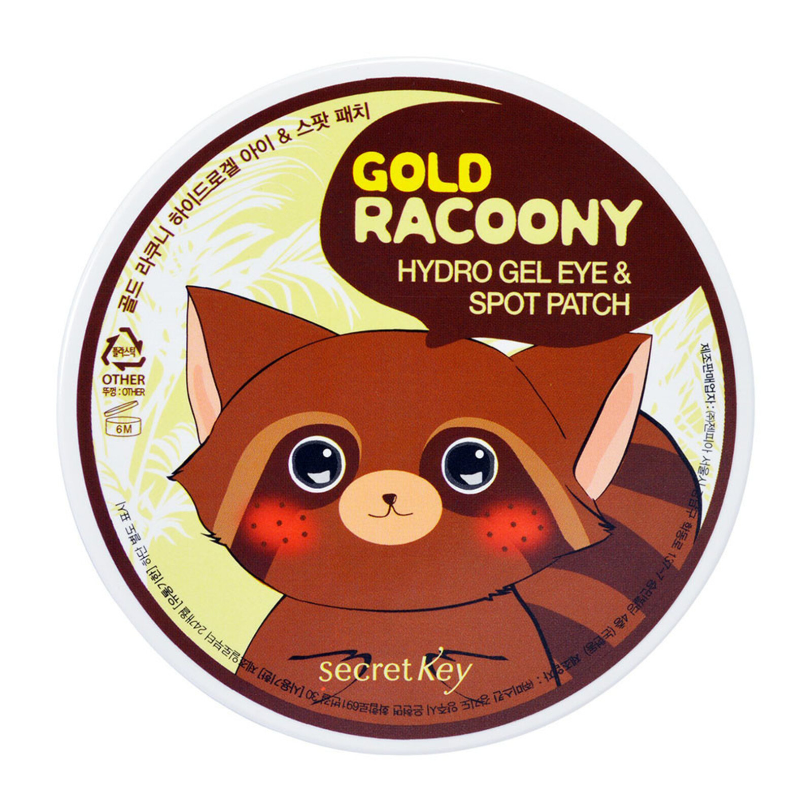 Secret Key Gold Racoony Hydro Gel Eye & Spot Patch