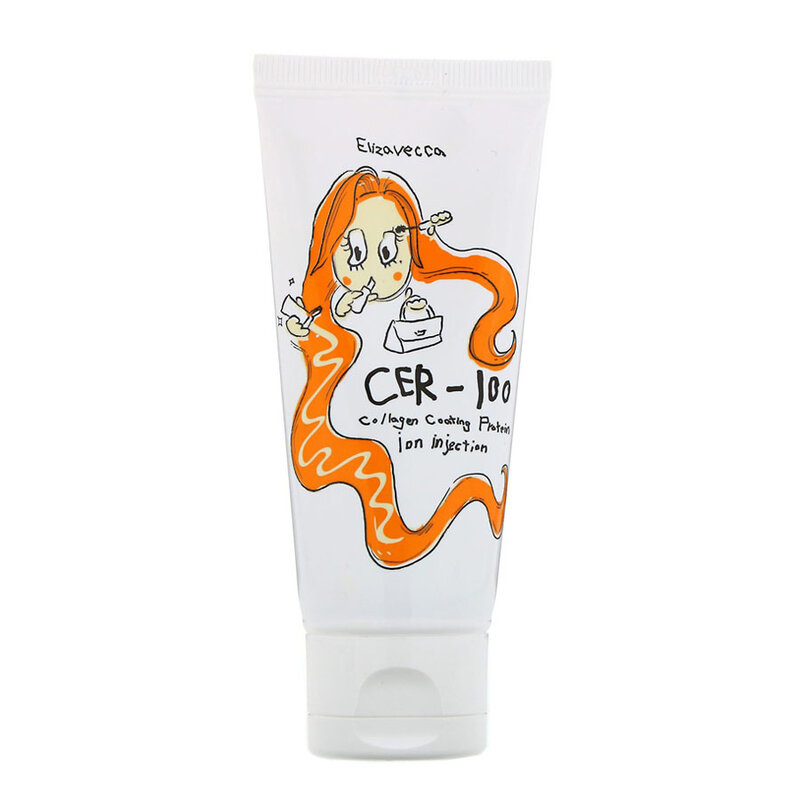 Milky Piggy Collagen Coating Protein Ion Injection