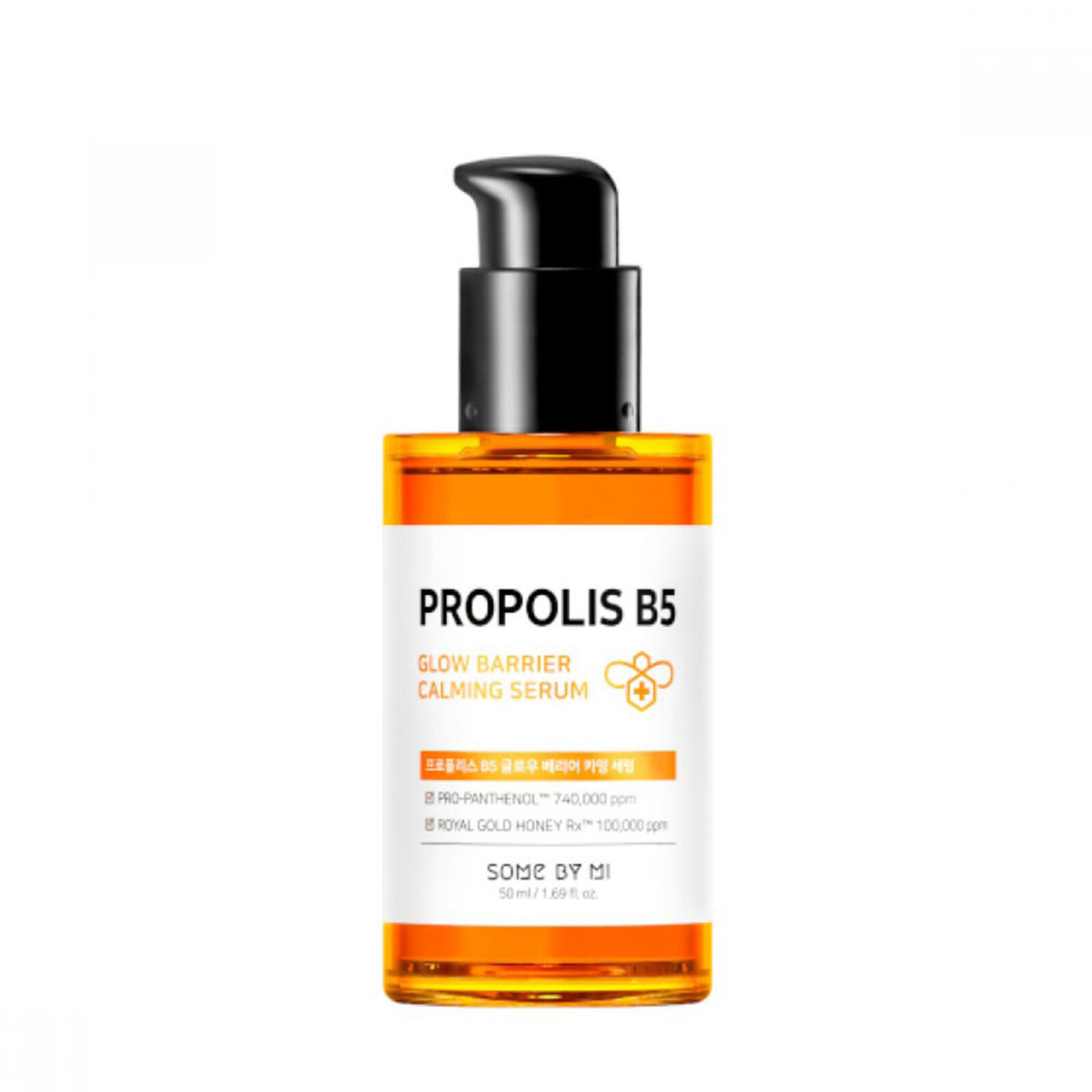 Some By Mi Propolis B5 Glow Barrier Calming Serum