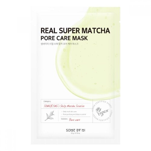 Real Super Matcha Pore Care Mask Some By Mi Real Super Matcha Pore Care Mask