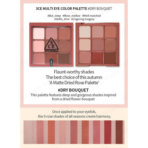 3CE Multi Eye Color Palette Dry Bouquet