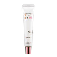 Secret Key Starting Treatment Rose Facial Eye Cream