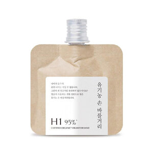Toun28 Organic Hand Cream H1 Organic Hand Cream H1