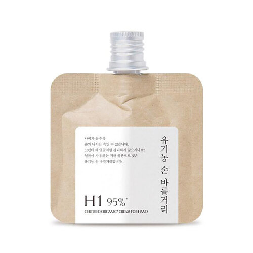 Organic Hand Cream H1 Toun28 Organic Hand Cream H1
