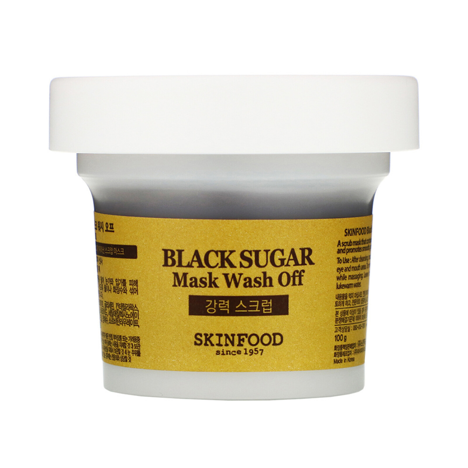 Skinfood Black Sugar Mask Wash Off
