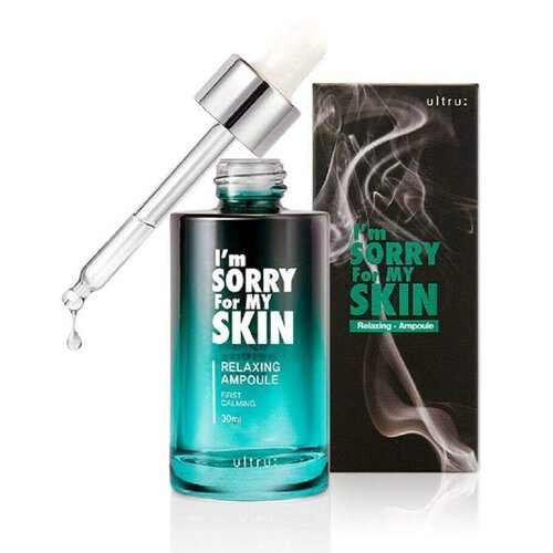 Relaxing Ampoule Ultru Relaxing Ampoule