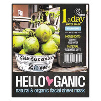 One a Day Water mask Hello Ganic One a Day Water mask