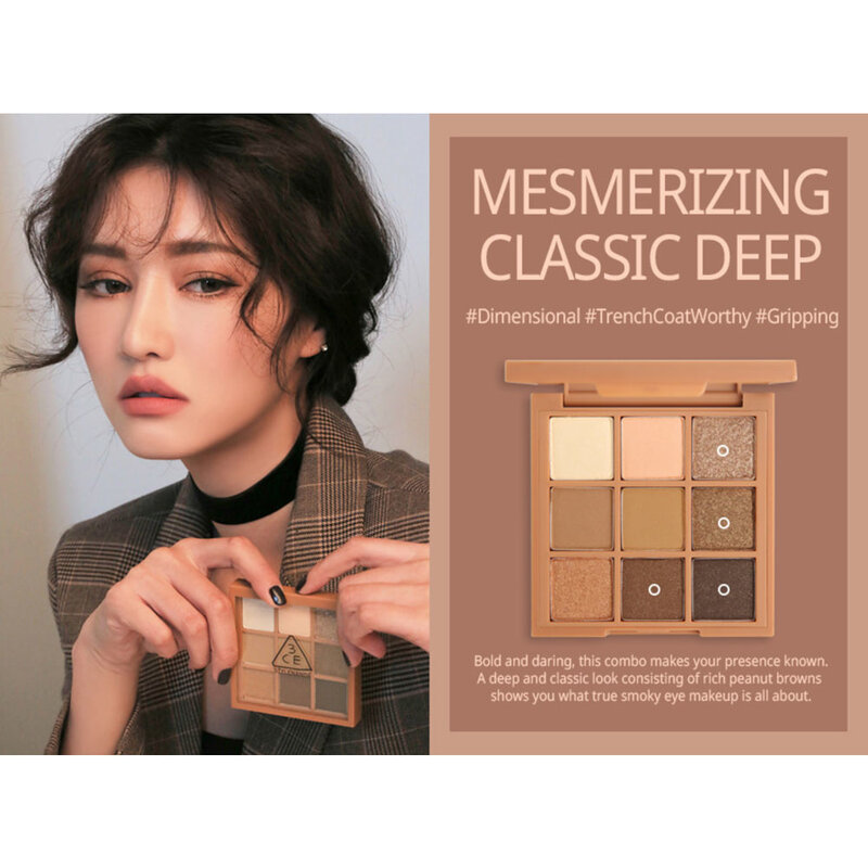 Mood Recipe Multi Eye Color Palette