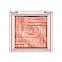 Missha Satin Blusher Italprism